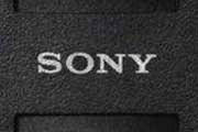 Sony Objektive